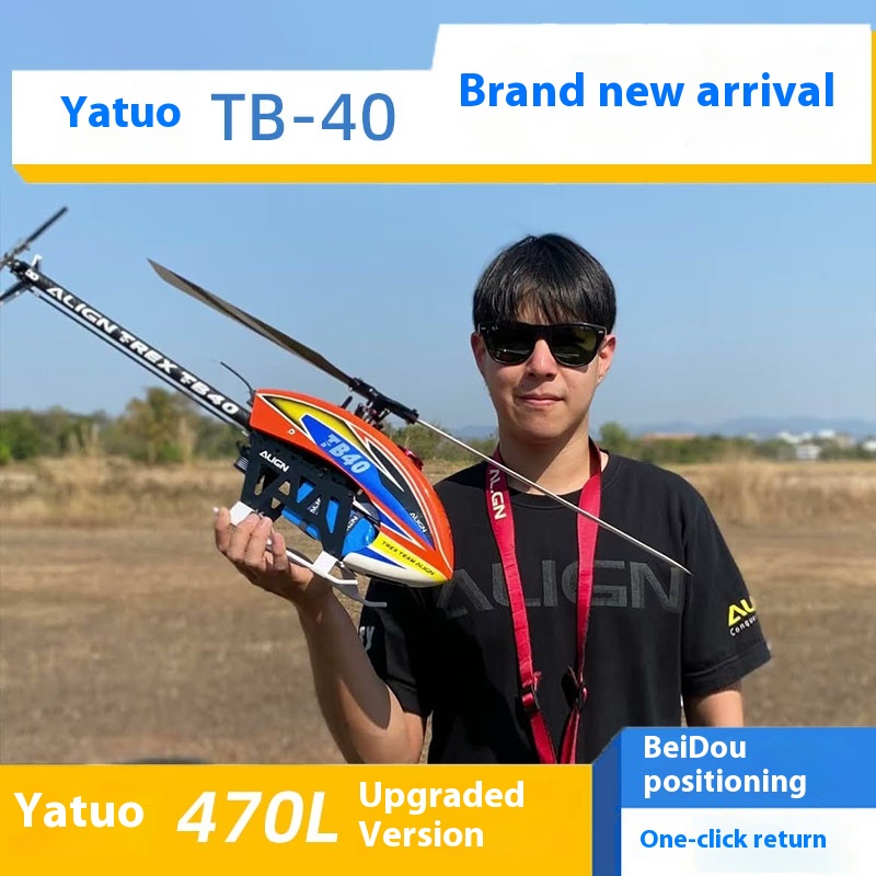 Yatuo Tb40 Gps Self Stabilizin - Rc Helicopter Gyro recension och pris