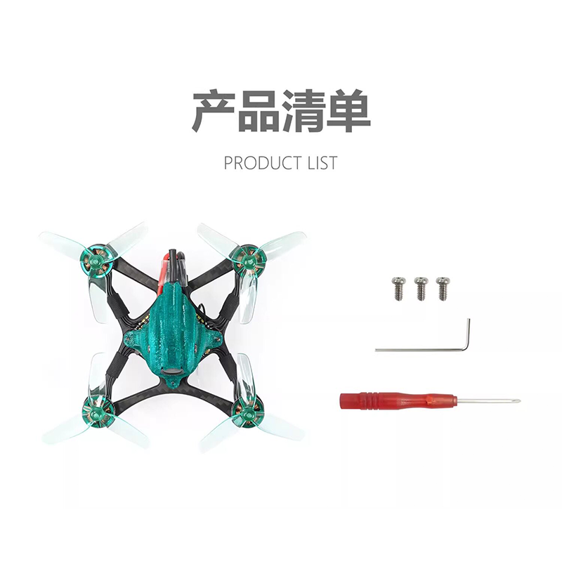 Sub250 Nanofly20 2S FPV Racing - Micro Fpv Quad recension och pris