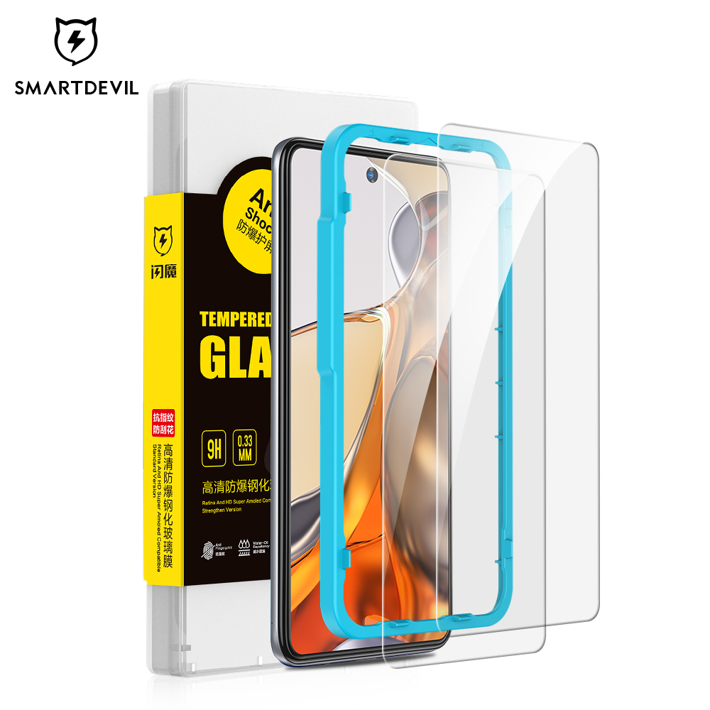 SmartDevil HD Tempered Glass F - Drone Xiaomi Rc recension och pris