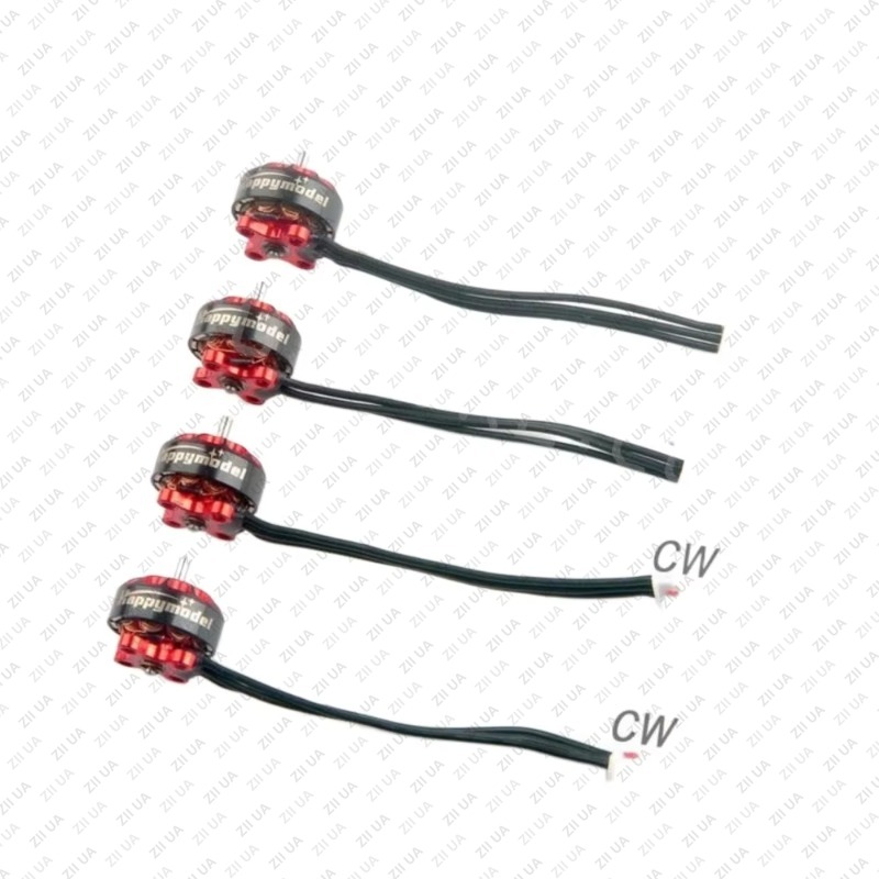 EX1103S 7000KV 8000KV 2-3S Bru - Micro Fpv Quad recension och pris