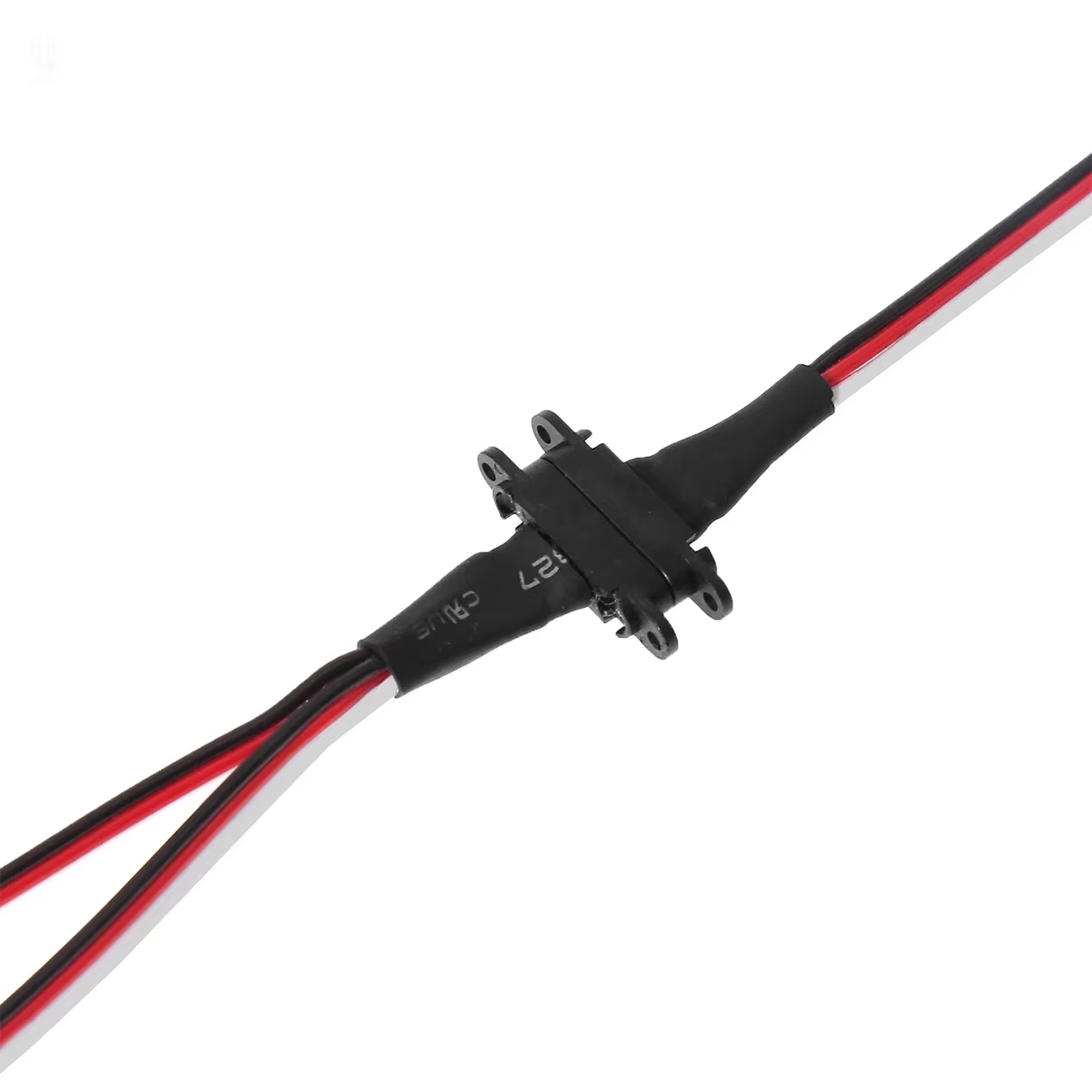 Magnetic 1-to-2 Y Extension Ca - Drone Rc Remote recension och pris